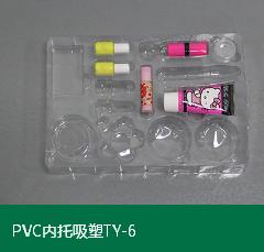 吸塑包裝 吸塑包裝