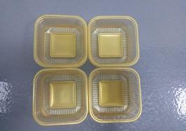 吸塑包裝 吸塑包裝